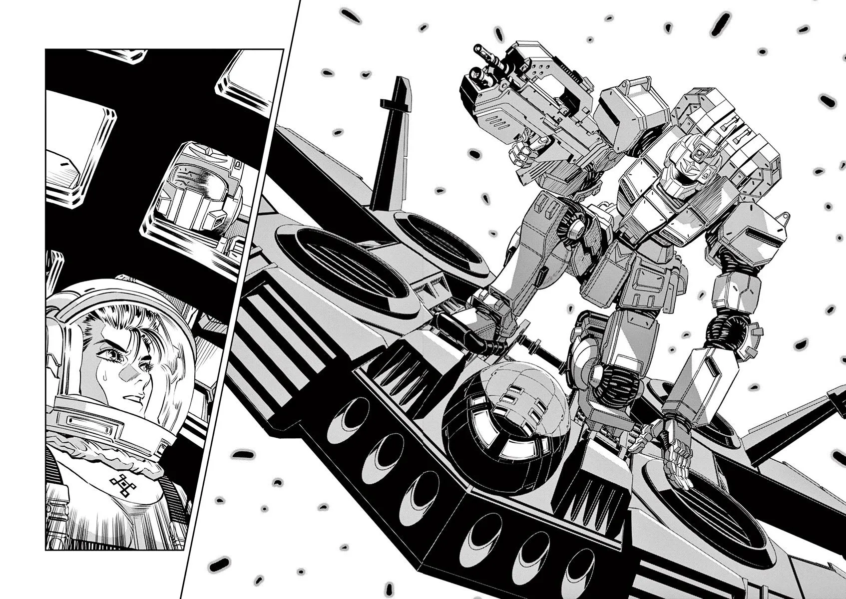 Kidou Senshi Gundam Thunderbolt - Page 8