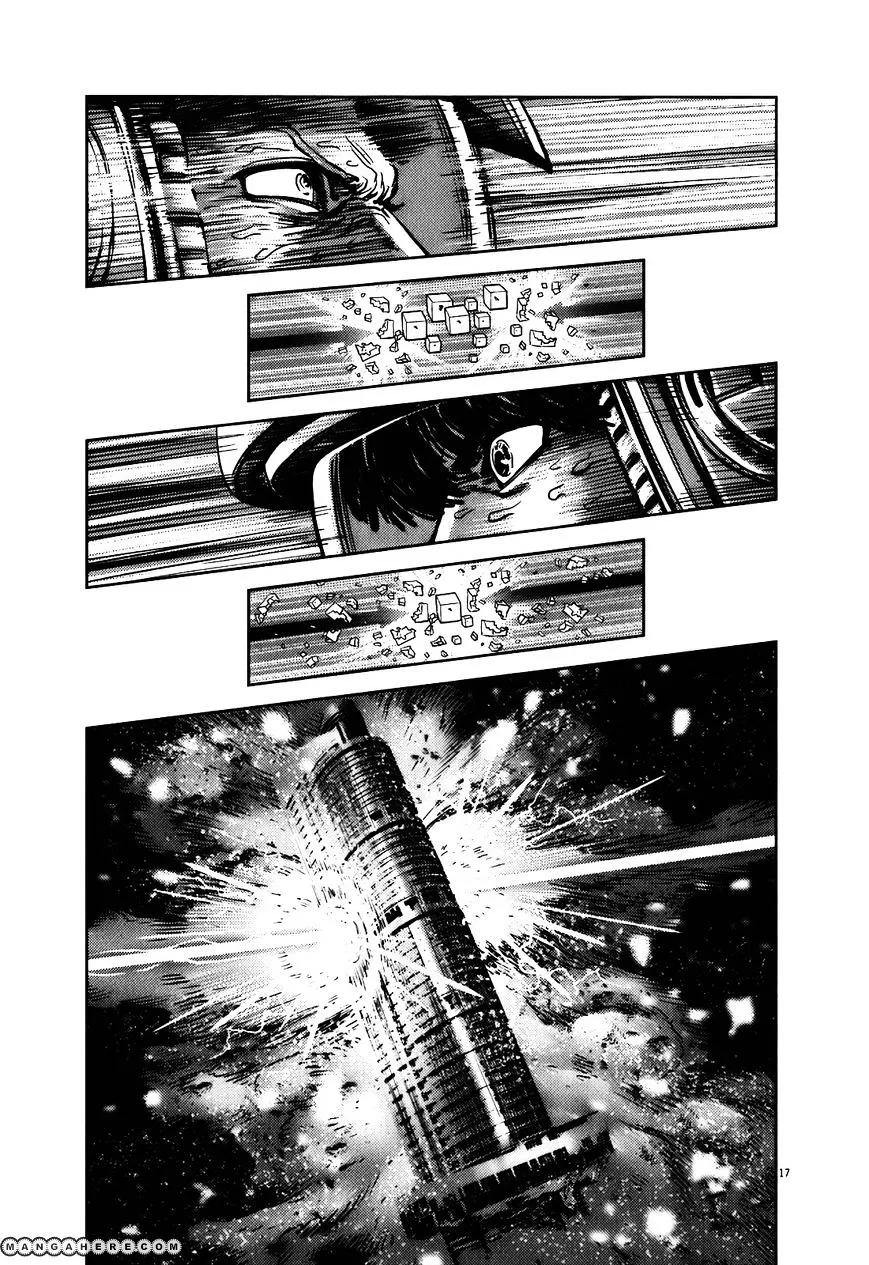 Kidou Senshi Gundam Thunderbolt - Page 15