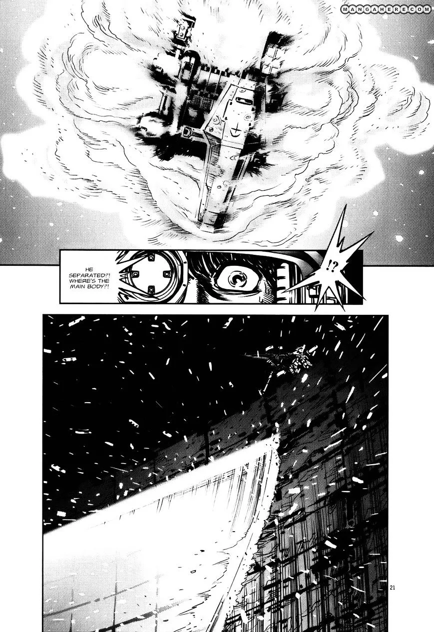 Kidou Senshi Gundam Thunderbolt - Page 18