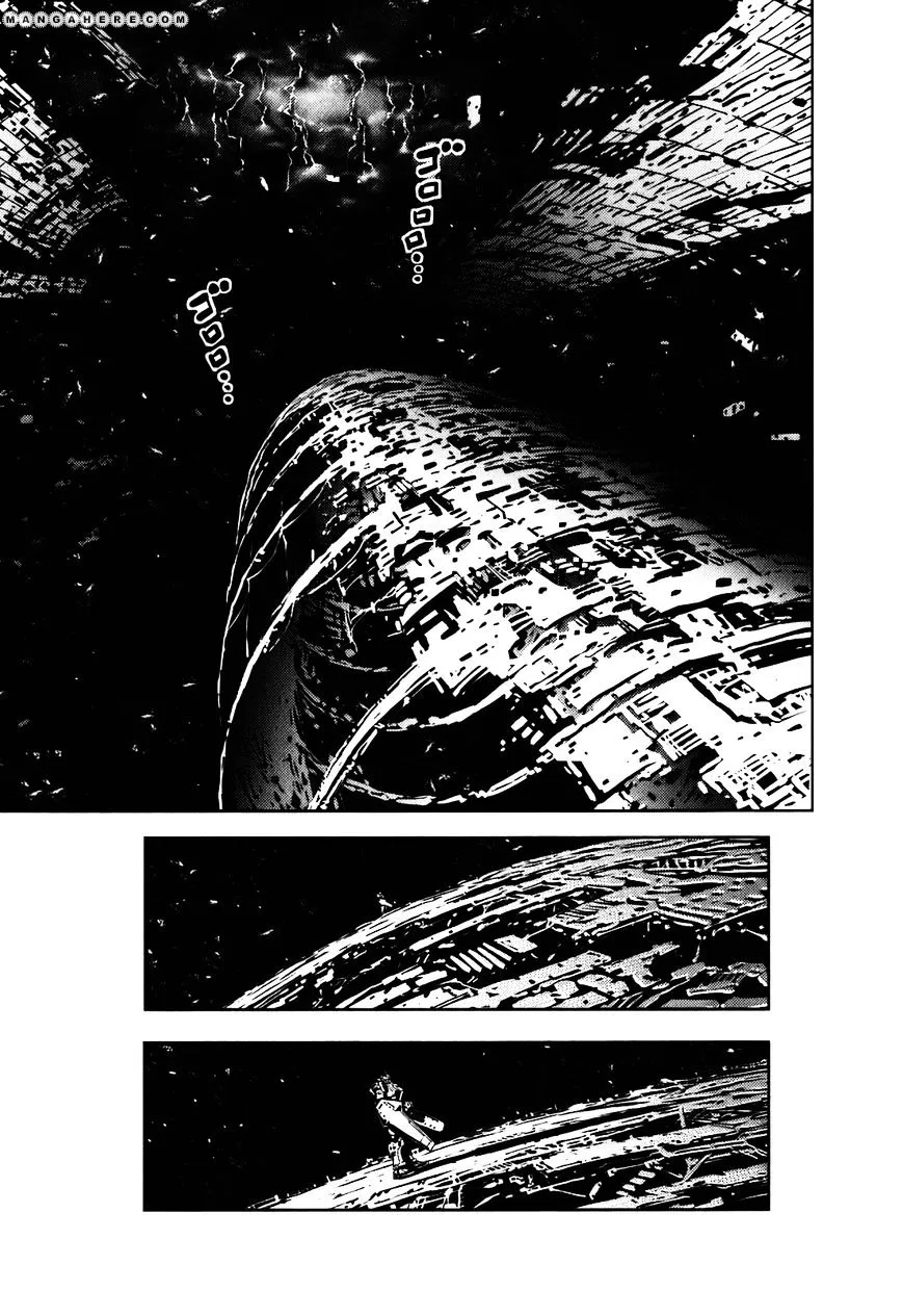 Kidou Senshi Gundam Thunderbolt - Page 23