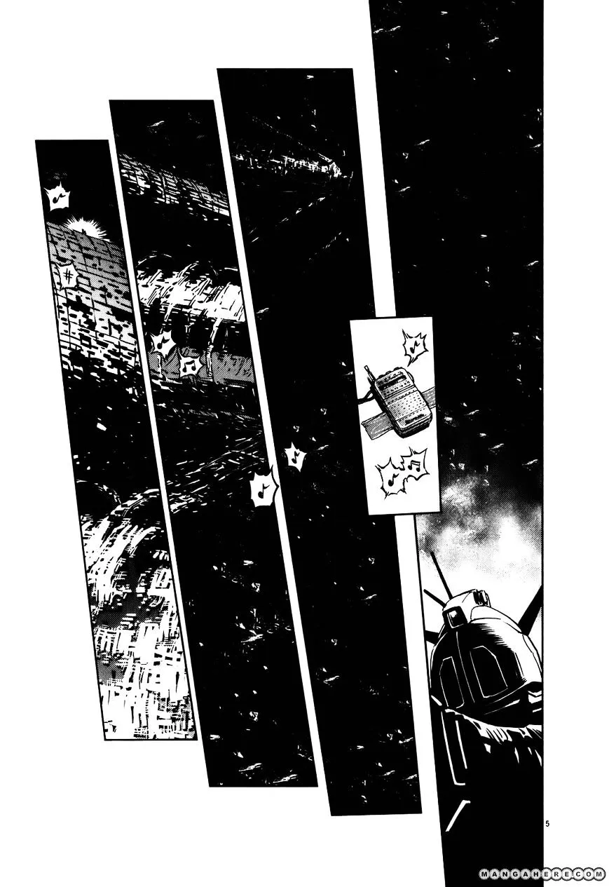 Kidou Senshi Gundam Thunderbolt - Page 4