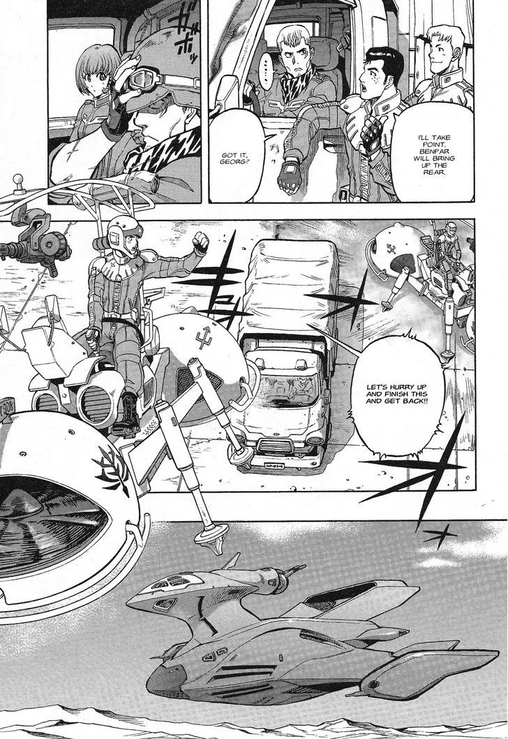 Kidou Senshi Gundam U.c. Hard Graph - Tetsu No Kanba - Page 7