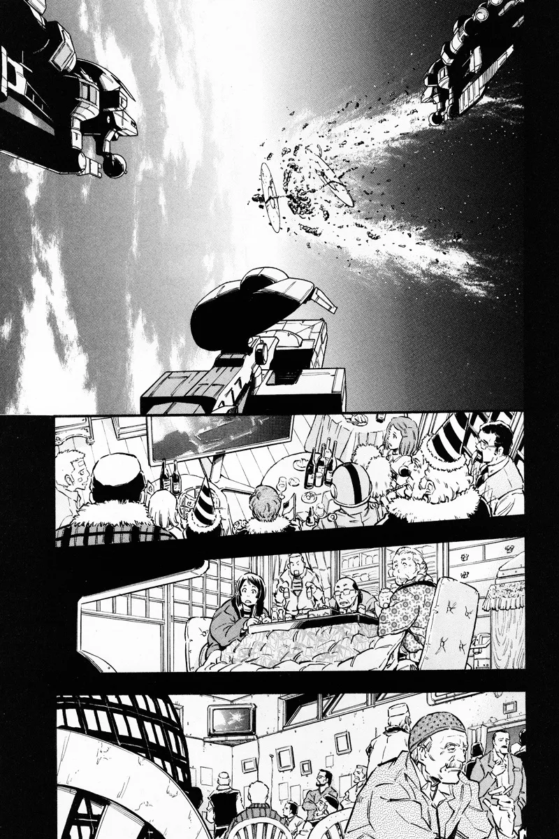 Kidou Senshi Gundam Uc: Bande Dessinee - Page 13