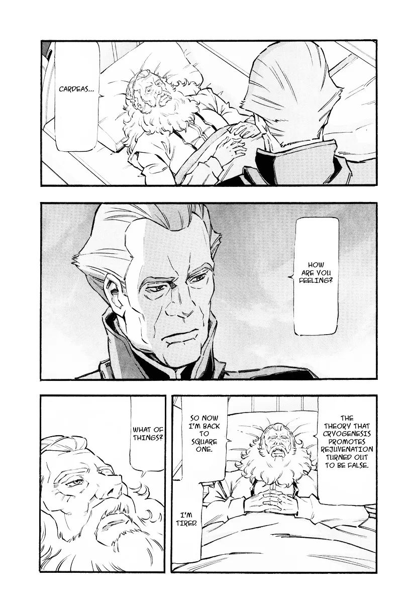 Kidou Senshi Gundam Uc: Bande Dessinee - Page 17