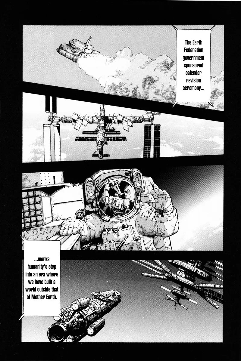 Kidou Senshi Gundam Uc: Bande Dessinee - Page 2