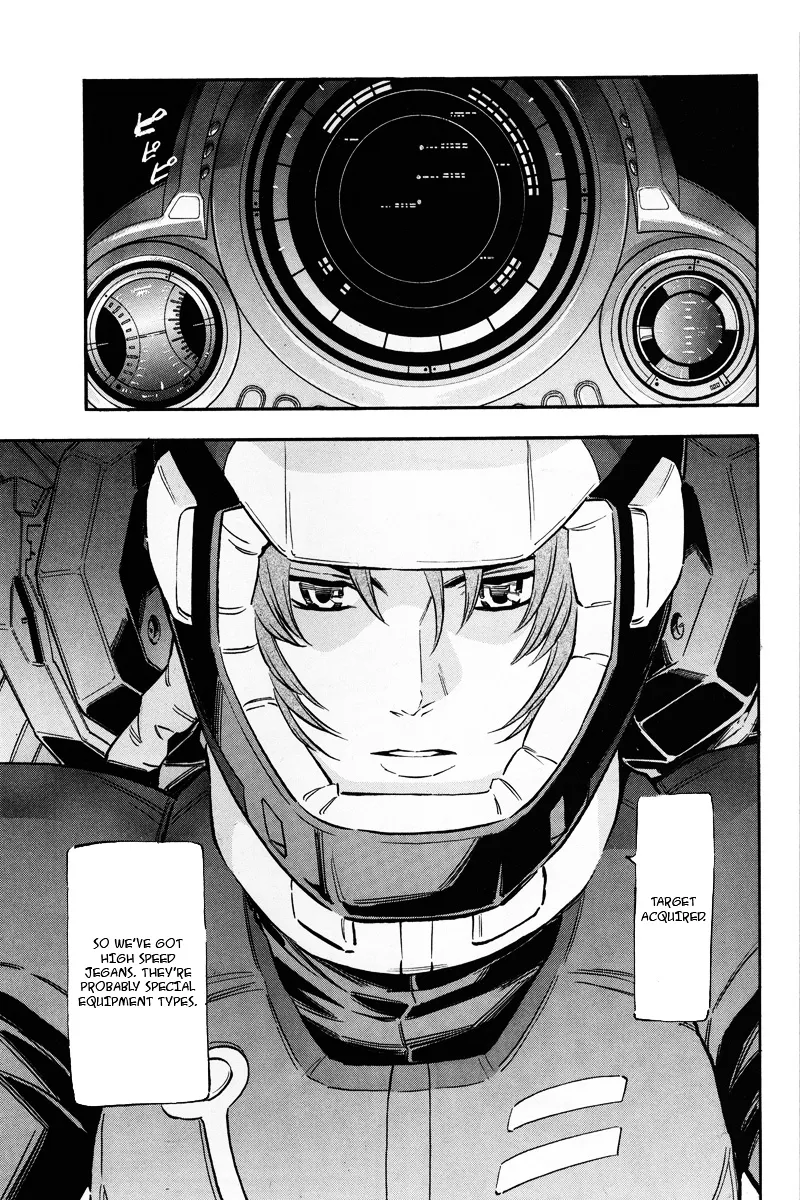 Kidou Senshi Gundam Uc: Bande Dessinee - Page 32