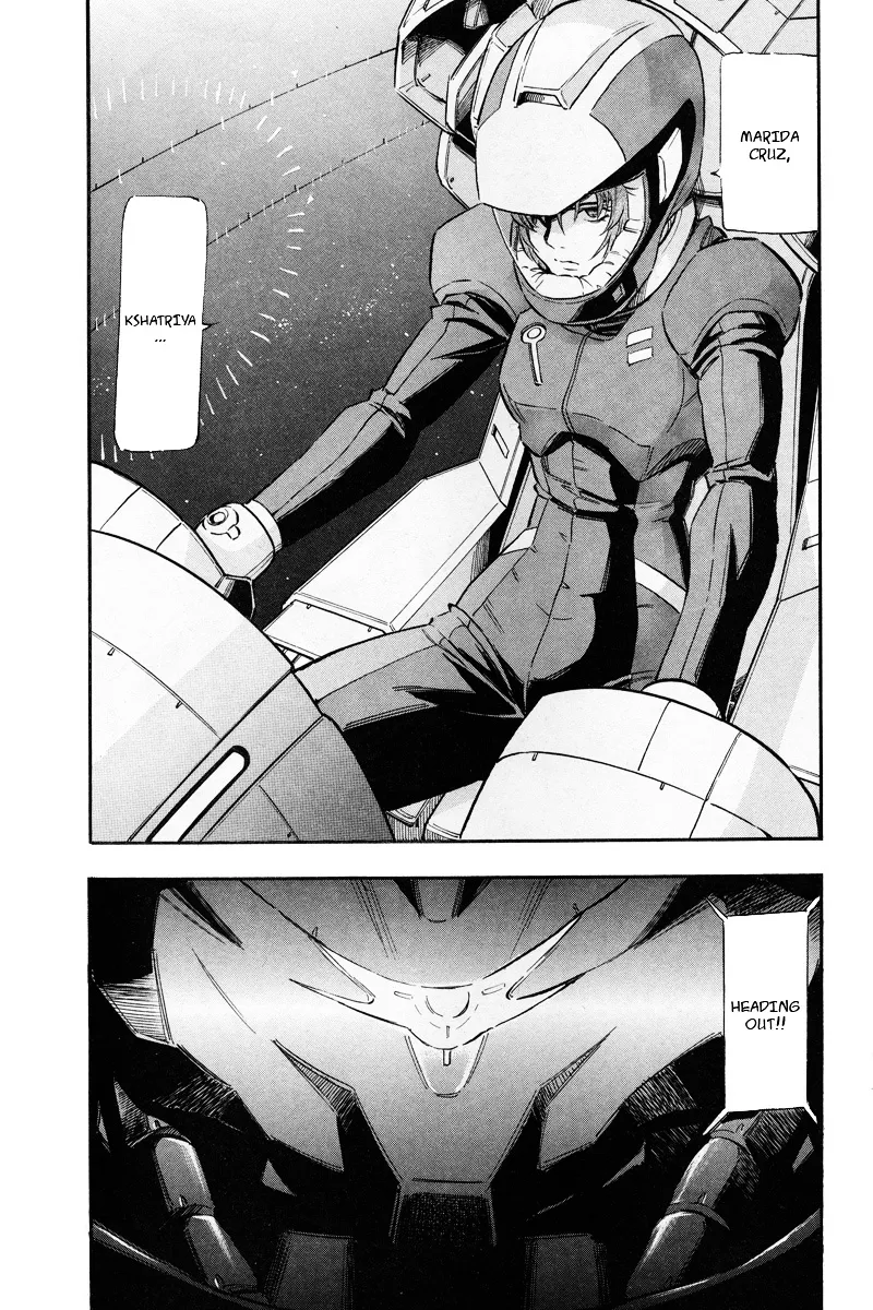 Kidou Senshi Gundam Uc: Bande Dessinee - Page 34