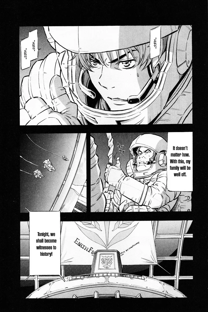 Kidou Senshi Gundam Uc: Bande Dessinee - Page 7