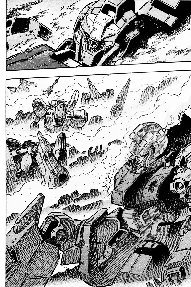 Kidou Senshi Gundam Uc: Bande Dessinee Chapter 10 page 2 - MangaNato