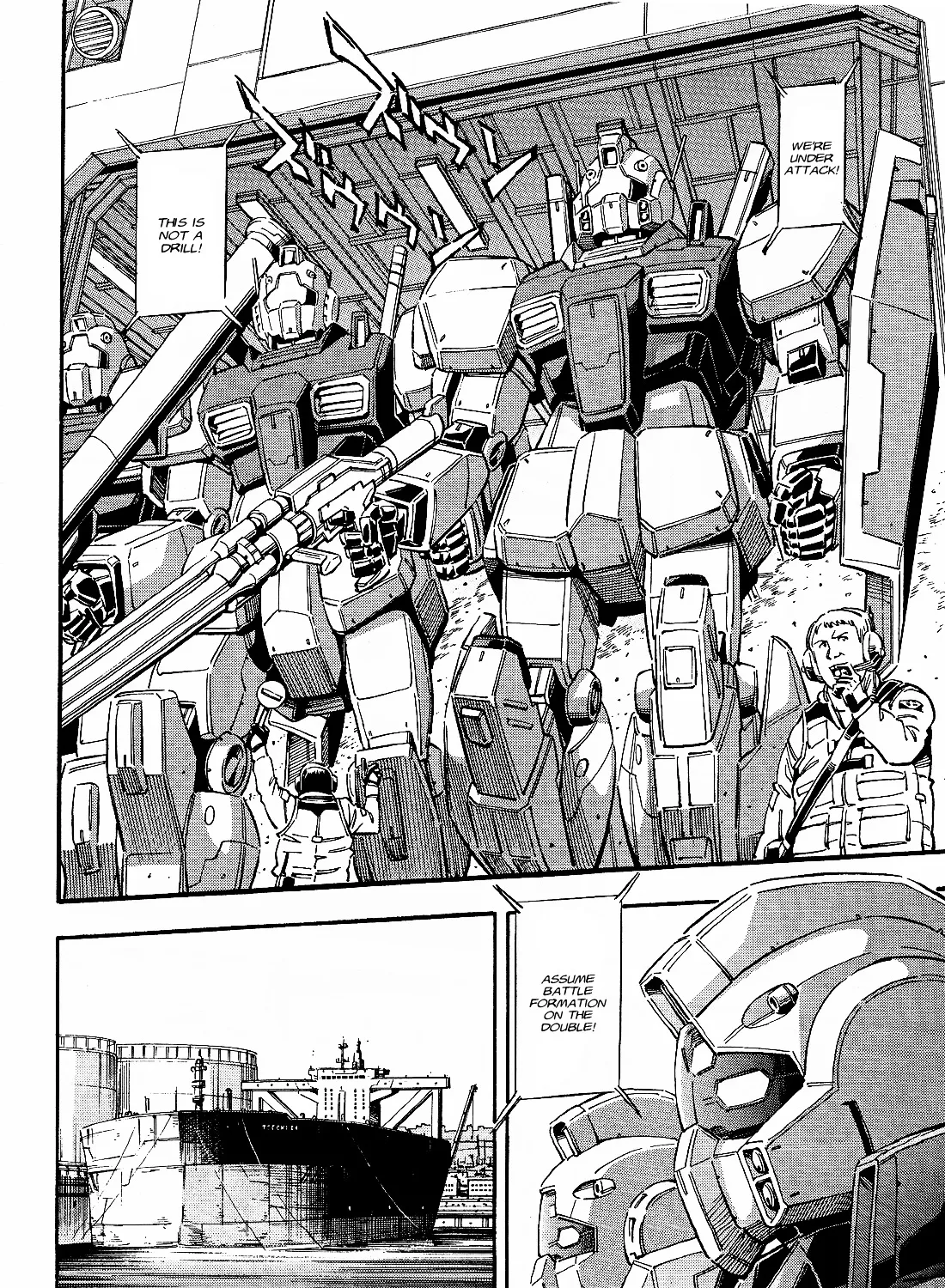 Kidou Senshi Gundam Uc: Bande Dessinee - Page 18