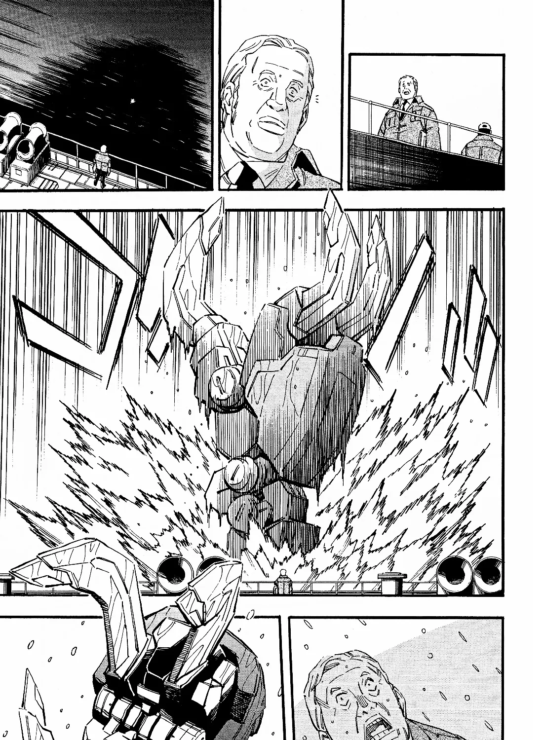 Kidou Senshi Gundam Uc: Bande Dessinee - Page 20