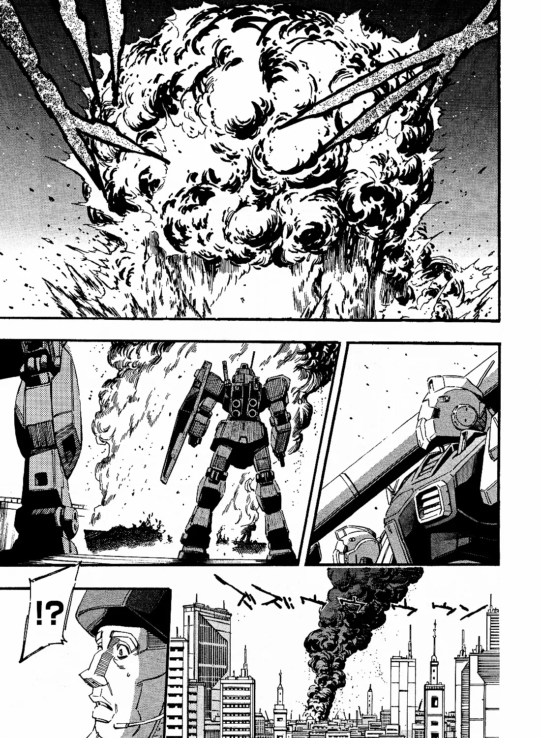 Kidou Senshi Gundam Uc: Bande Dessinee - Page 24