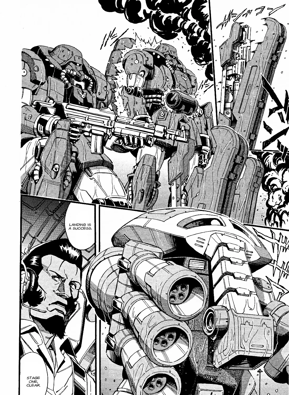 Kidou Senshi Gundam Uc: Bande Dessinee - Page 39