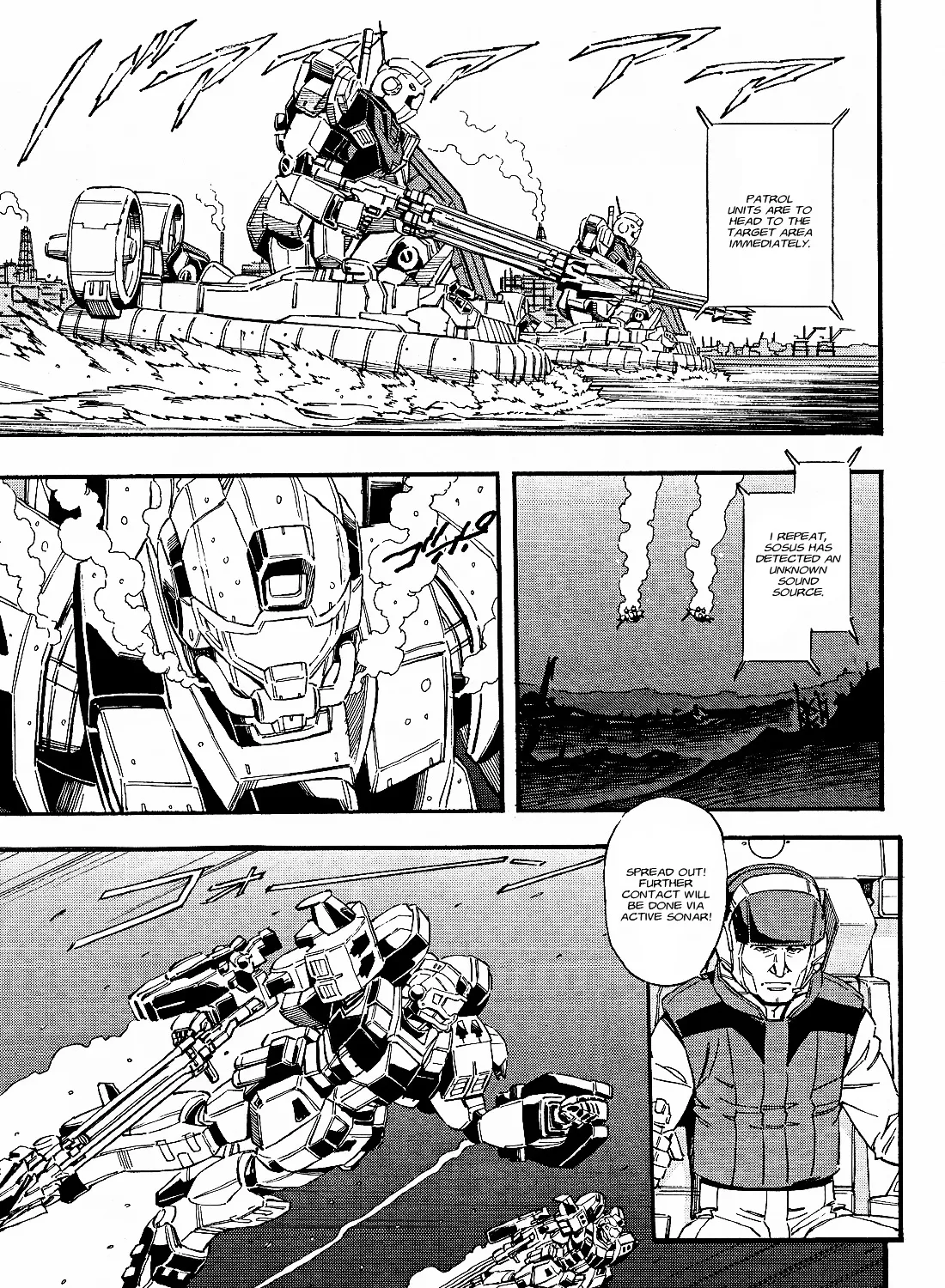 Kidou Senshi Gundam Uc: Bande Dessinee - Page 4