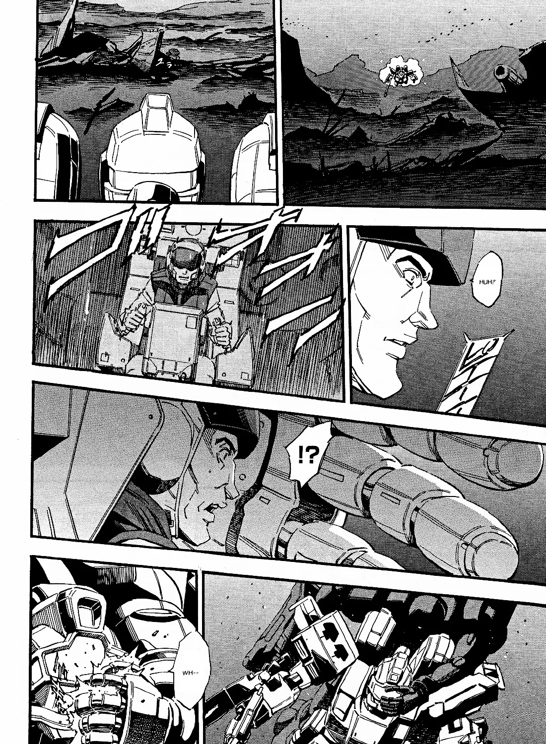 Kidou Senshi Gundam Uc: Bande Dessinee - Page 6