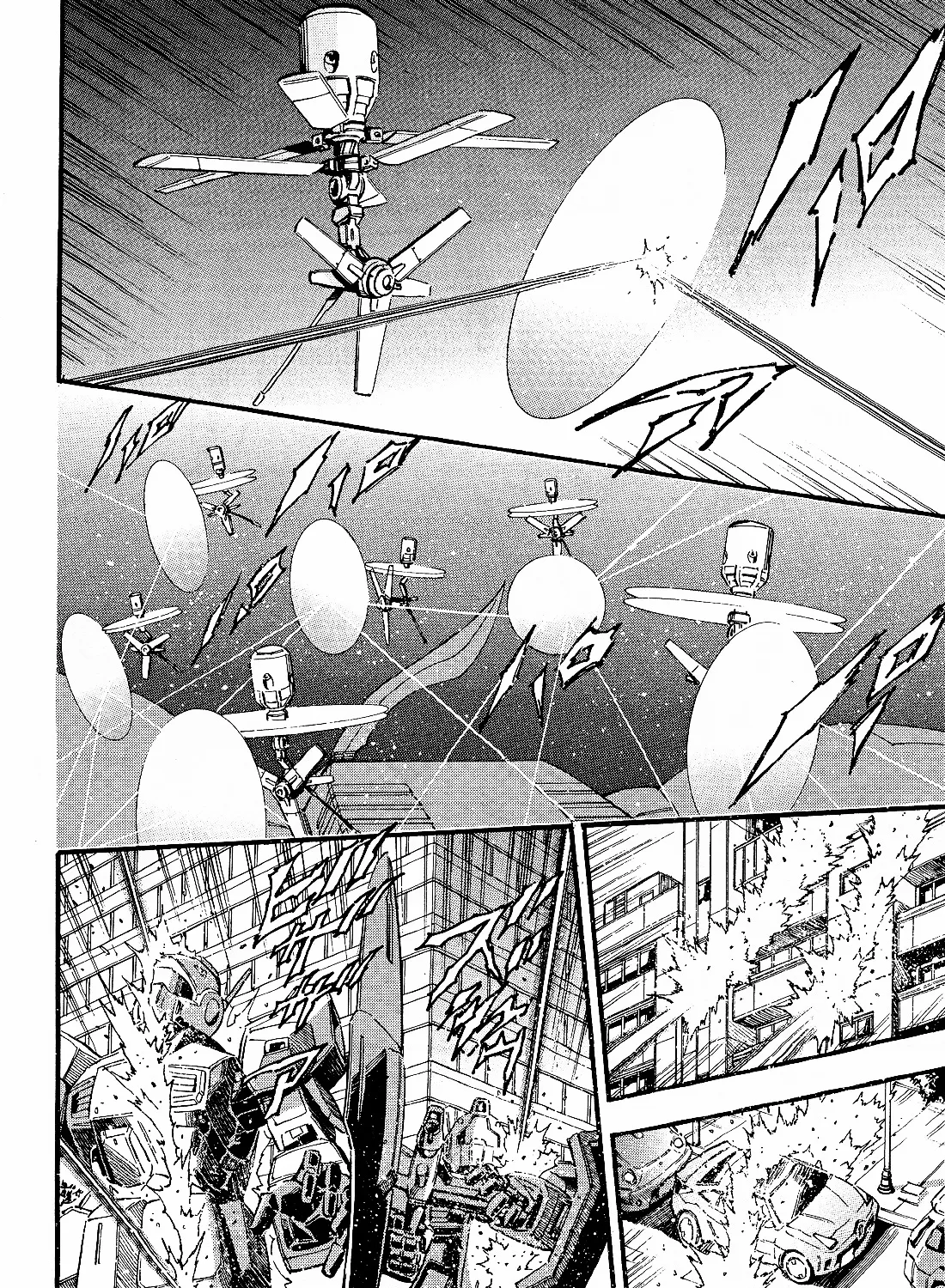 Kidou Senshi Gundam Uc: Bande Dessinee - Page 63