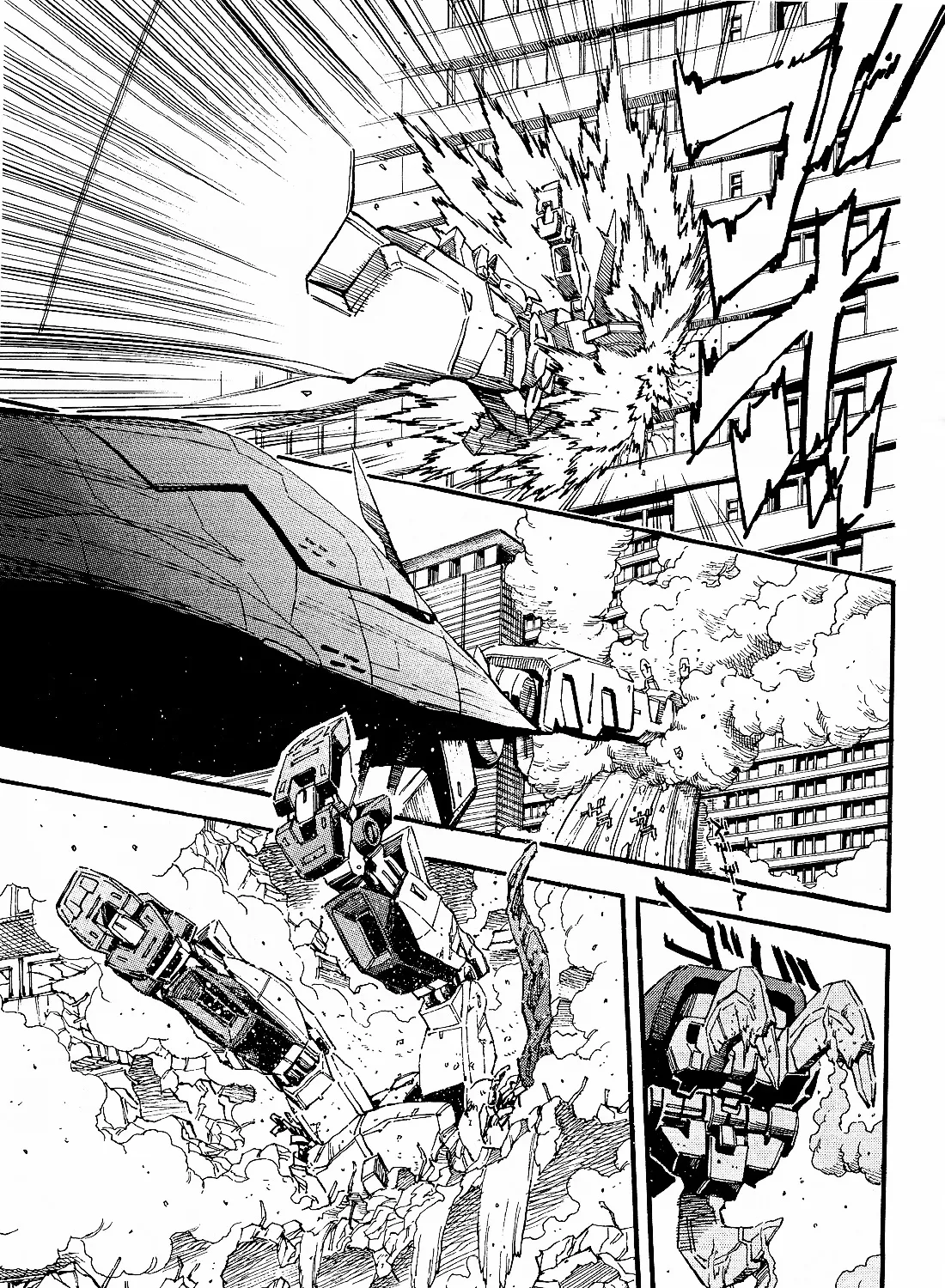 Kidou Senshi Gundam Uc: Bande Dessinee - Page 73