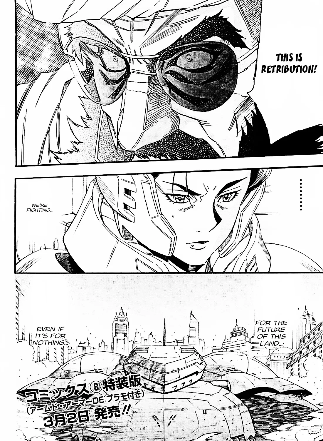 Kidou Senshi Gundam Uc: Bande Dessinee - Page 79