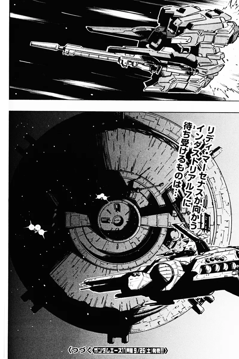 Kidou Senshi Gundam Uc: Bande Dessinee Chapter 8 page 37 - MangaNato