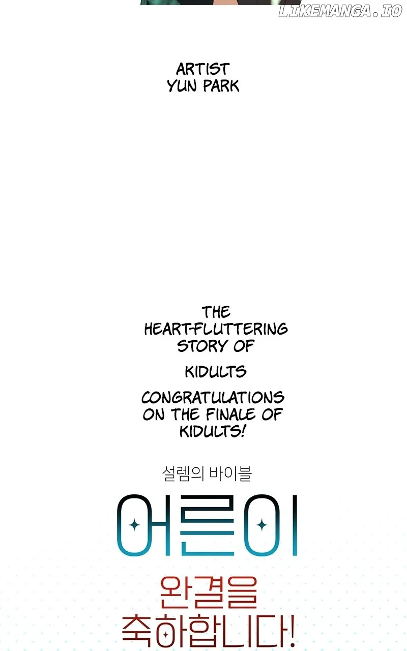 Kidults Chapter 132 page 58 - MangaKakalot