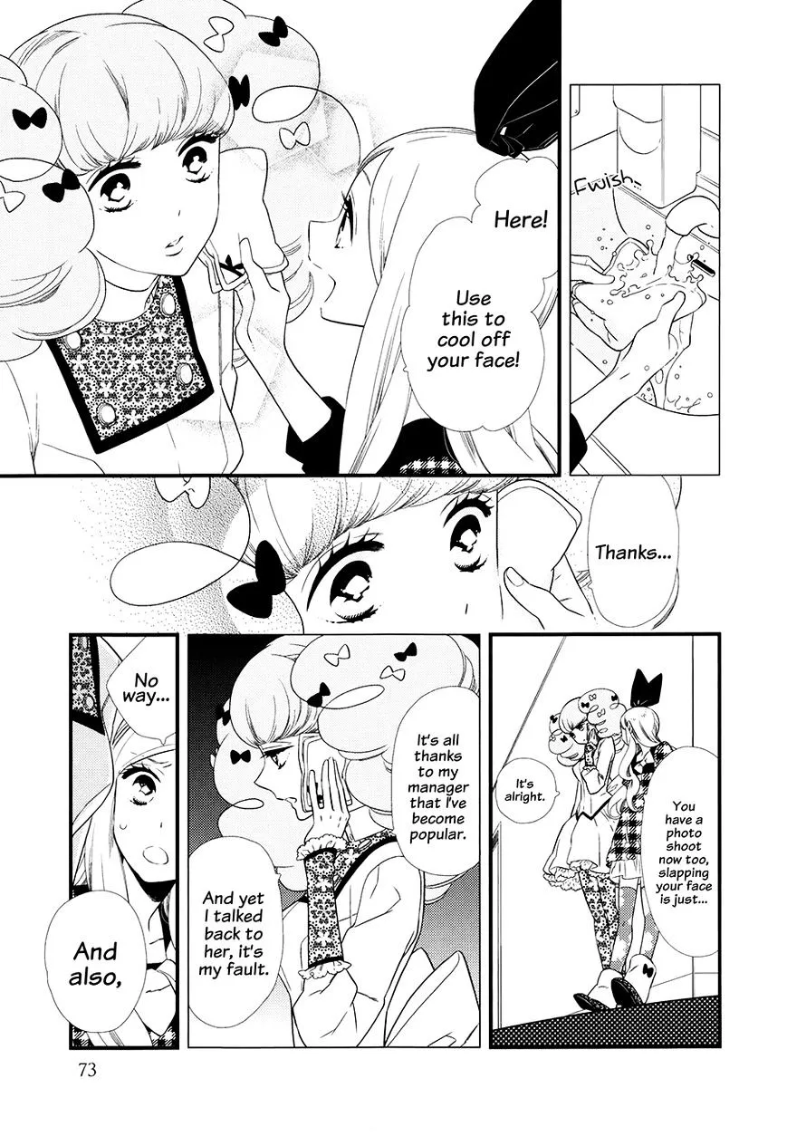 Kigurumi Boueitai Chapter 9 page 4 - MangaNato