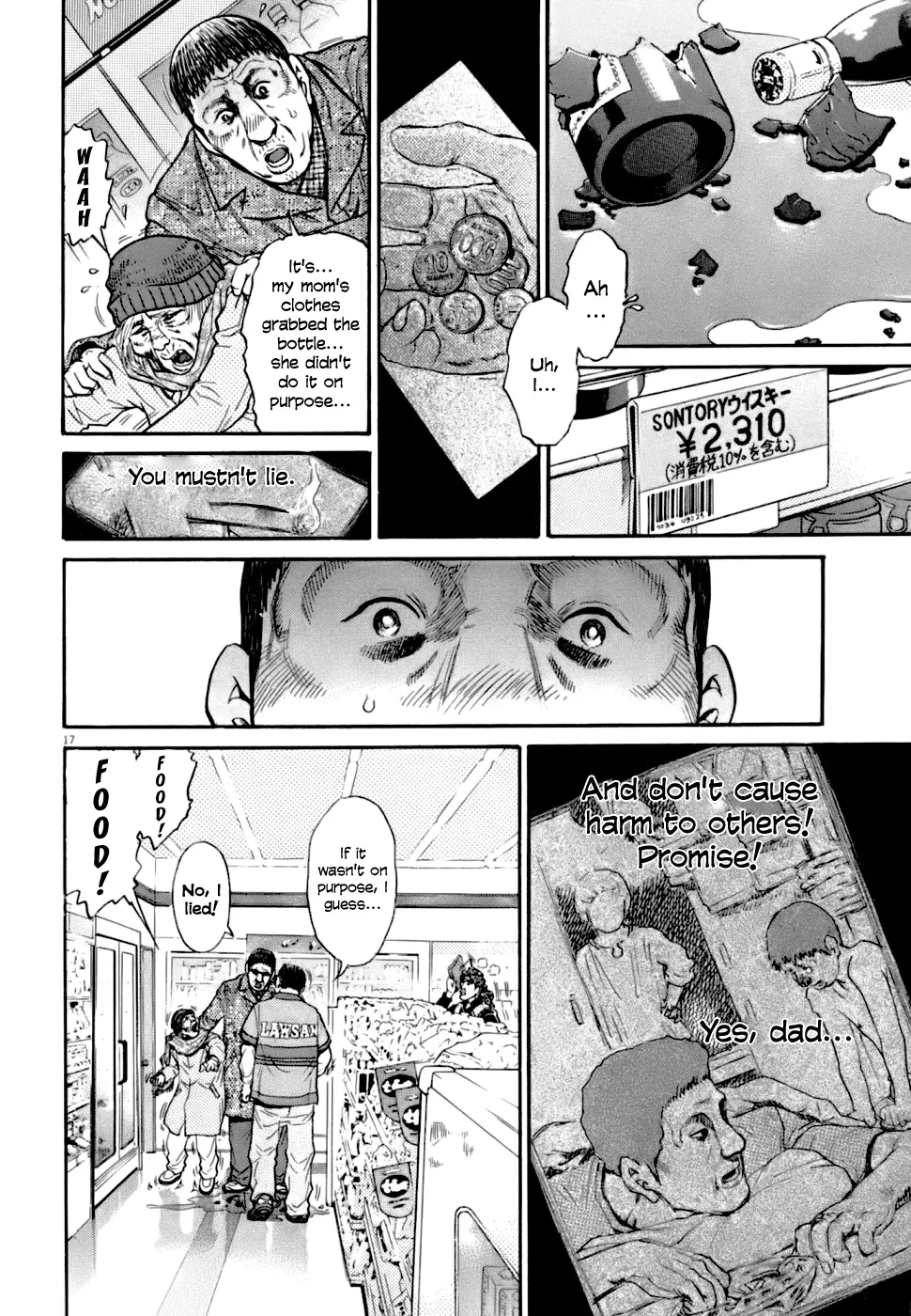 Kiichi!! Vs Chapter 1 page 25 - MangaNato