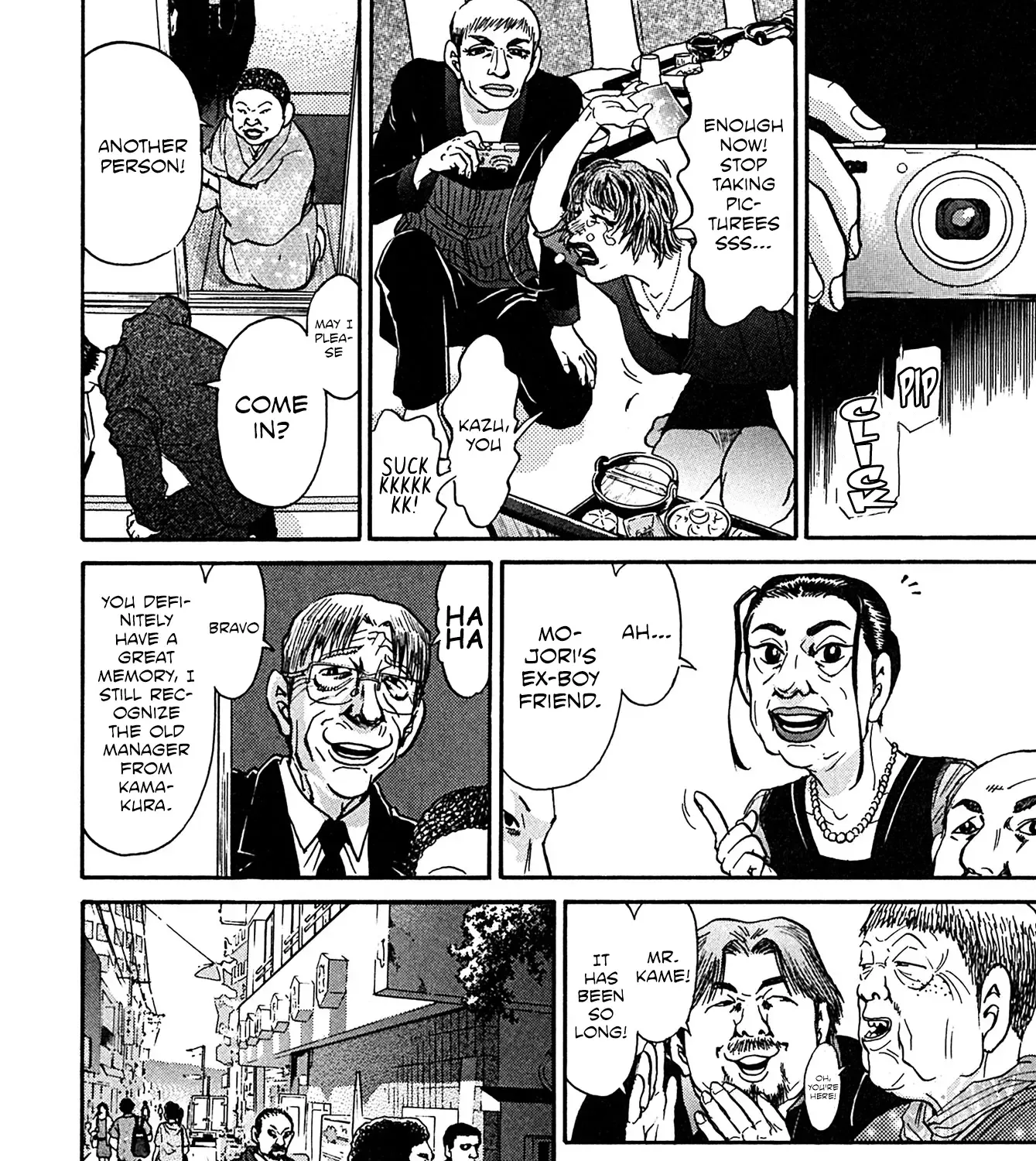 Kiichi!! Vs Chapter 107 page 21 - MangaNato