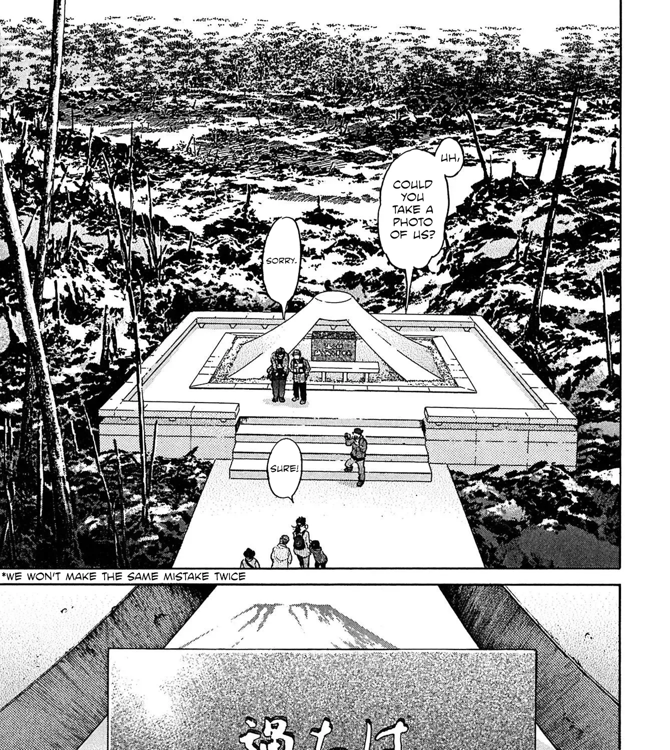 Kiichi!! Vs Chapter 108 page 37 - MangaNato