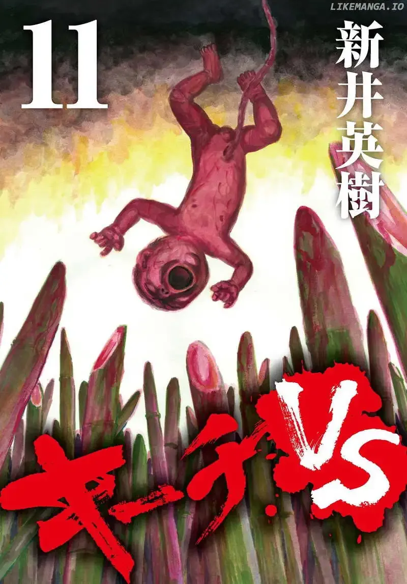 Kiichi!! Vs Chapter 111 page 19 - MangaNato