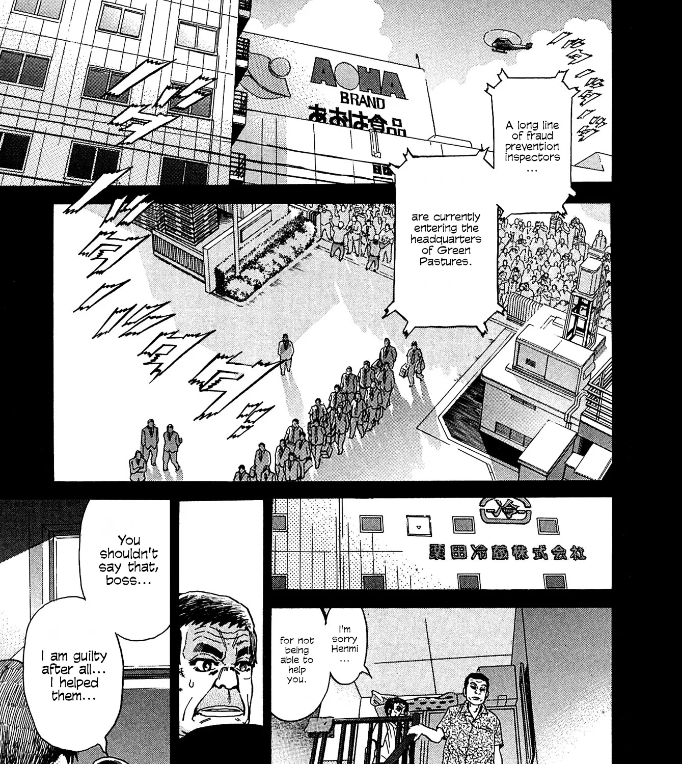 Kiichi!! Vs Chapter 14 page 13 - MangaNato