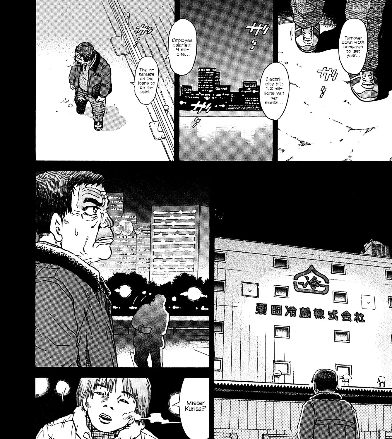 Kiichi!! Vs Chapter 15 page 31 - MangaNato