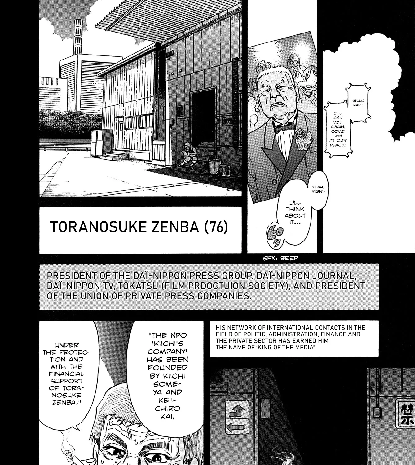 Kiichi!! Vs Chapter 17 page 27 - MangaNato