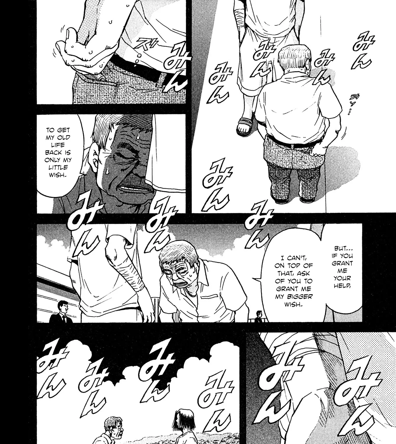 Kiichi!! Vs Chapter 19 page 38 - MangaNato