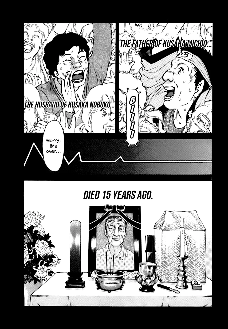 Kiichi!! Vs Chapter 2 page 19 - MangaNato