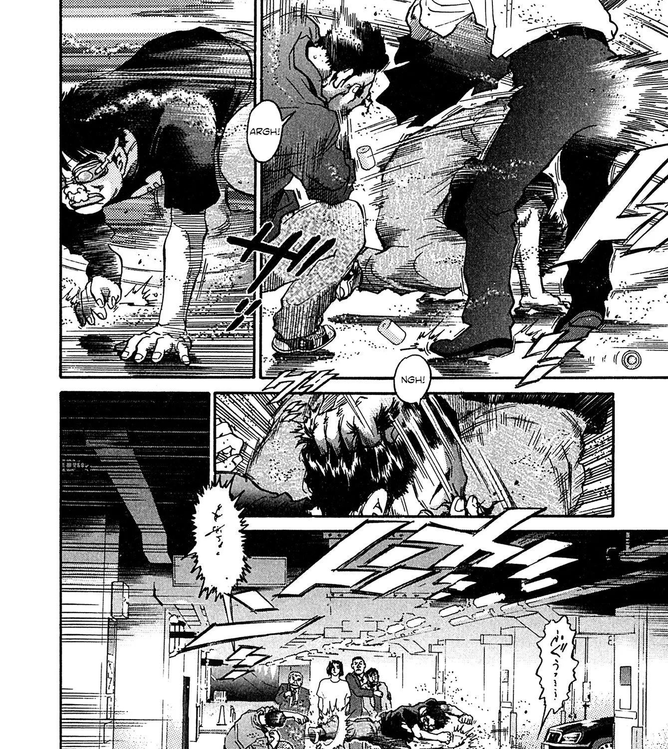 Kiichi!! Vs Chapter 22 page 7 - MangaNato