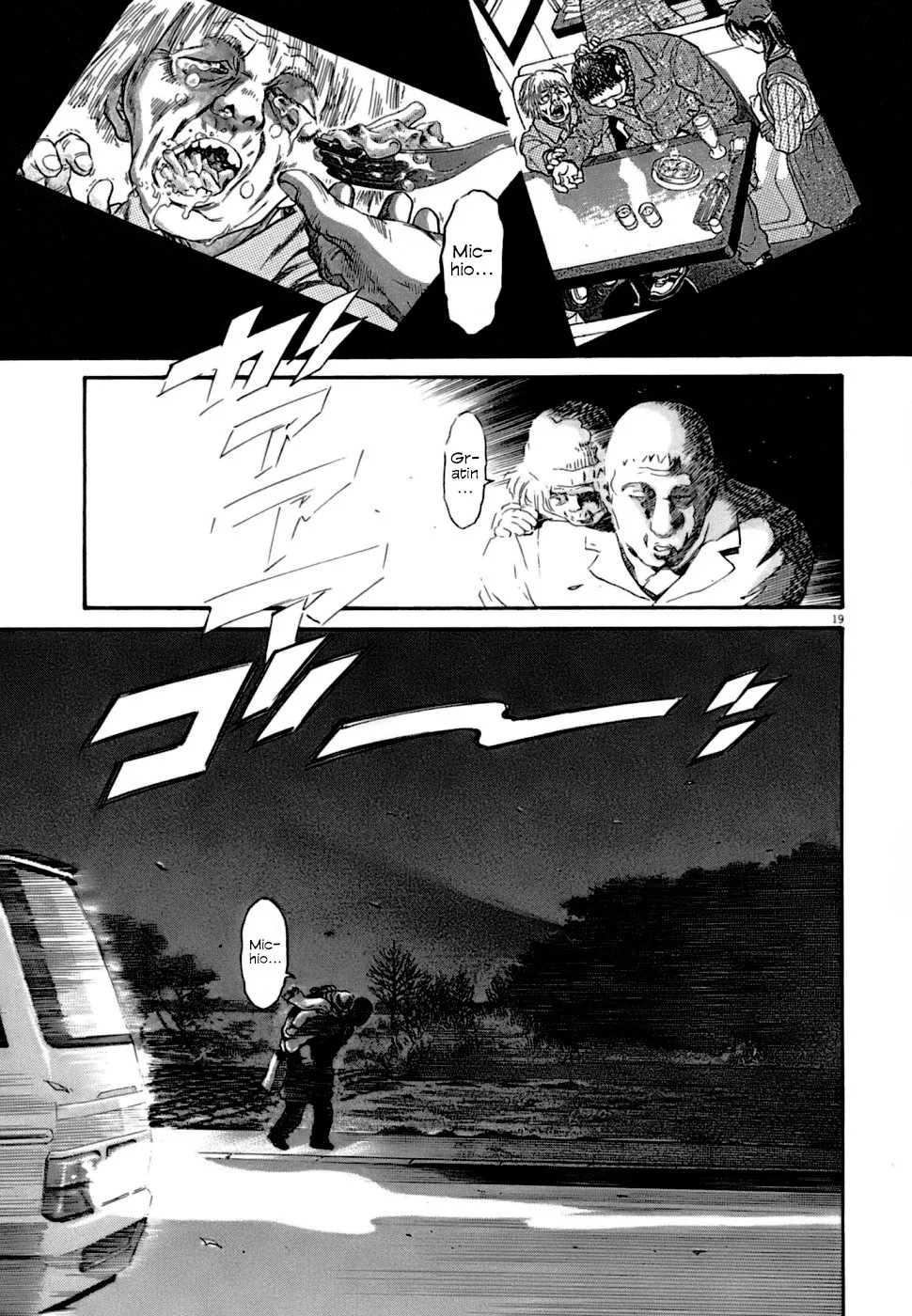 Kiichi!! Vs Chapter 3 page 19 - MangaNato