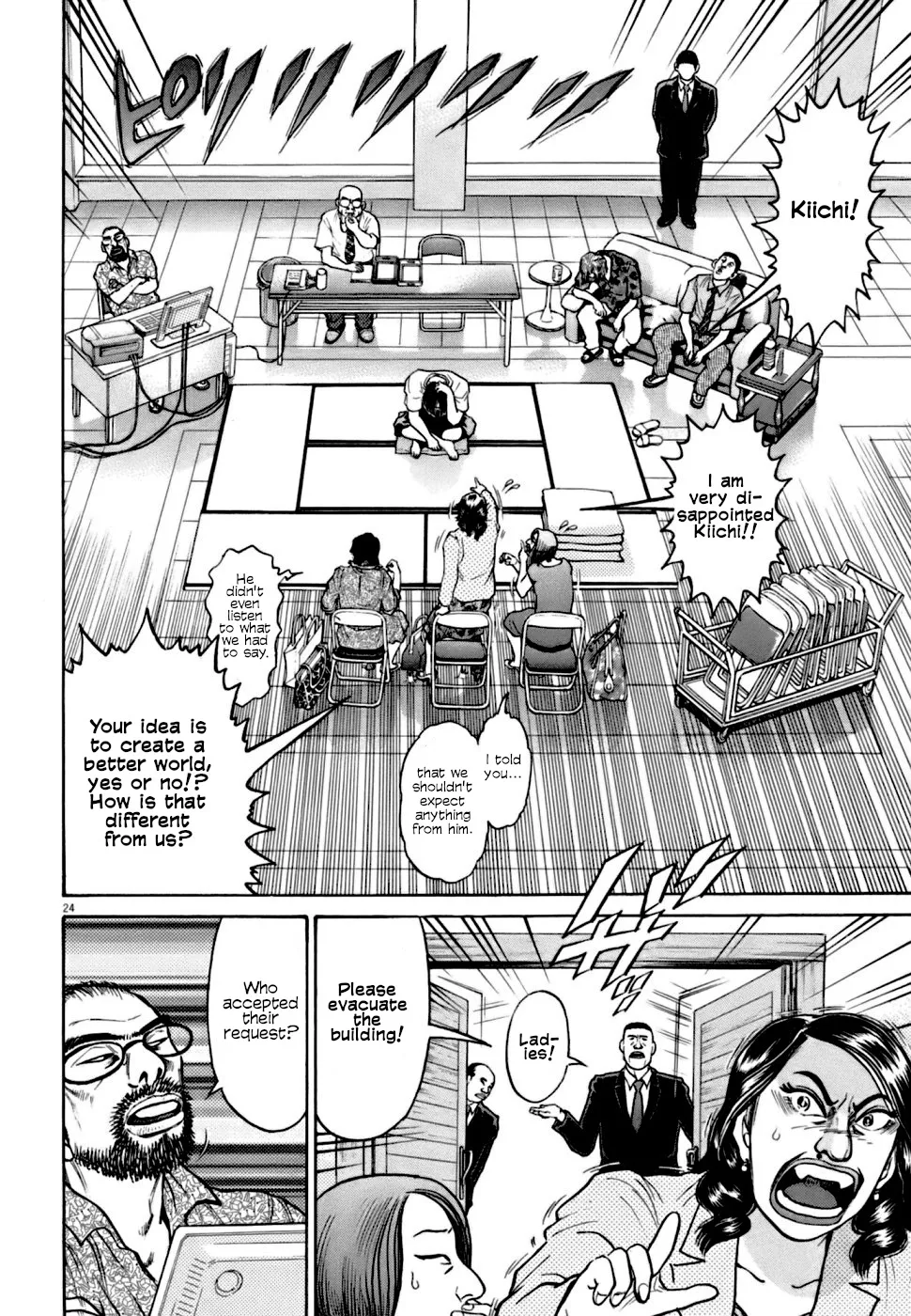 Kiichi!! Vs Chapter 4 page 23 - MangaNato