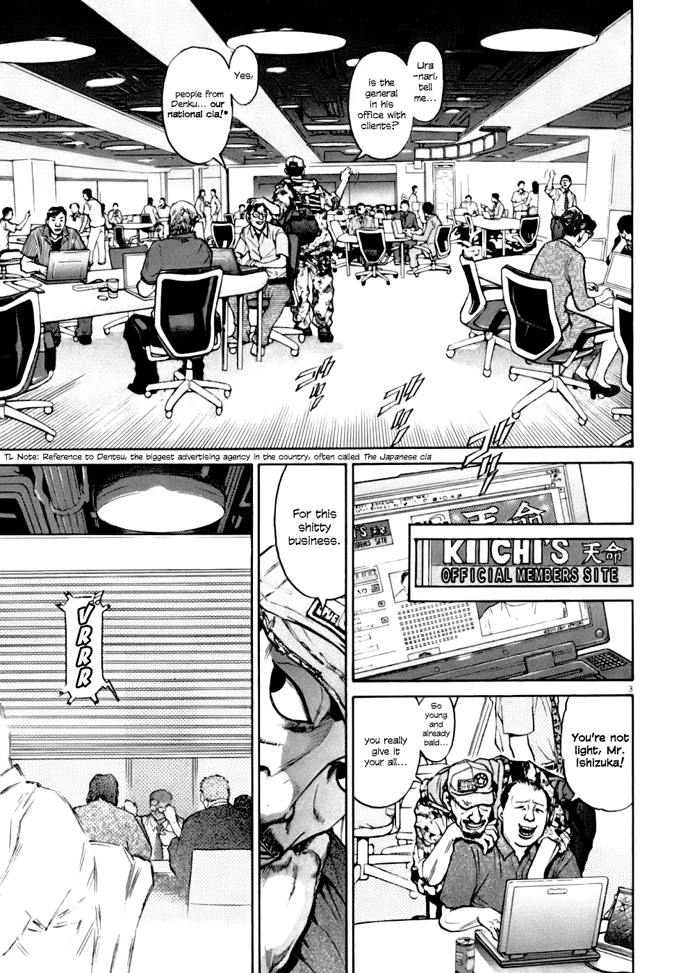 Kiichi!! Vs Chapter 5 page 3 - MangaNato