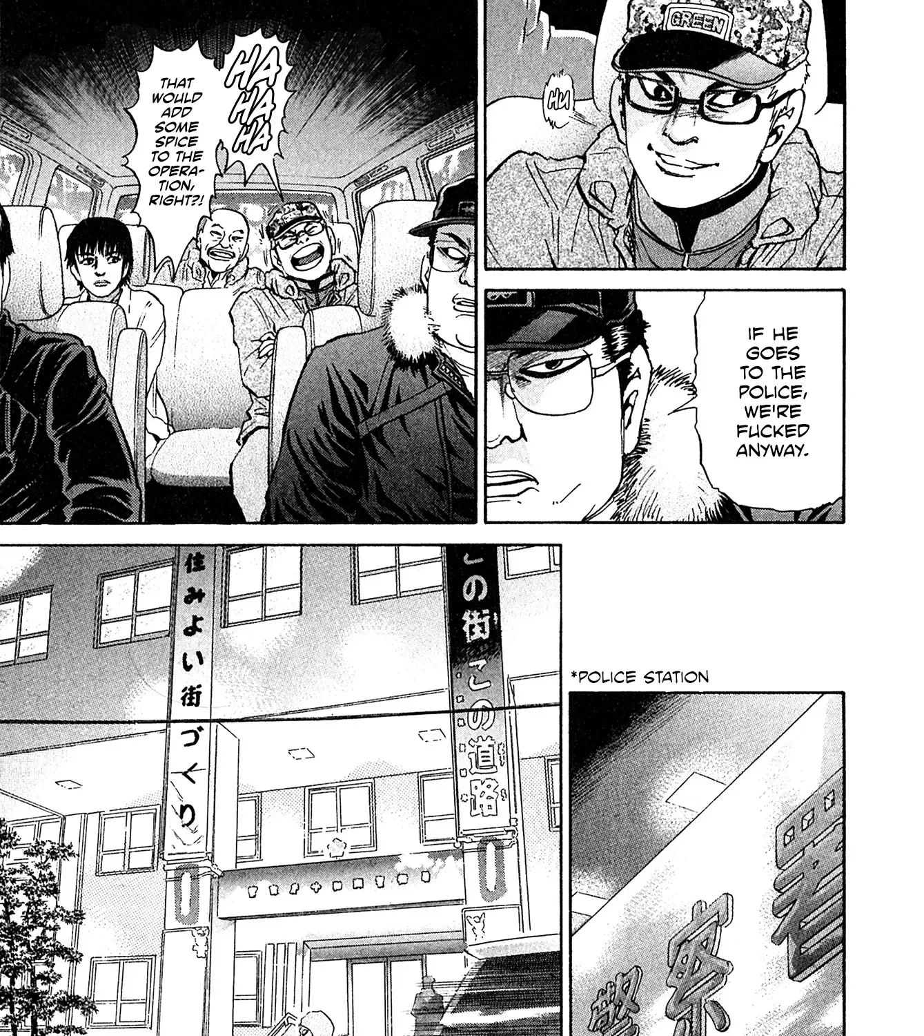 Kiichi!! Vs Chapter 68 page 21 - MangaNato