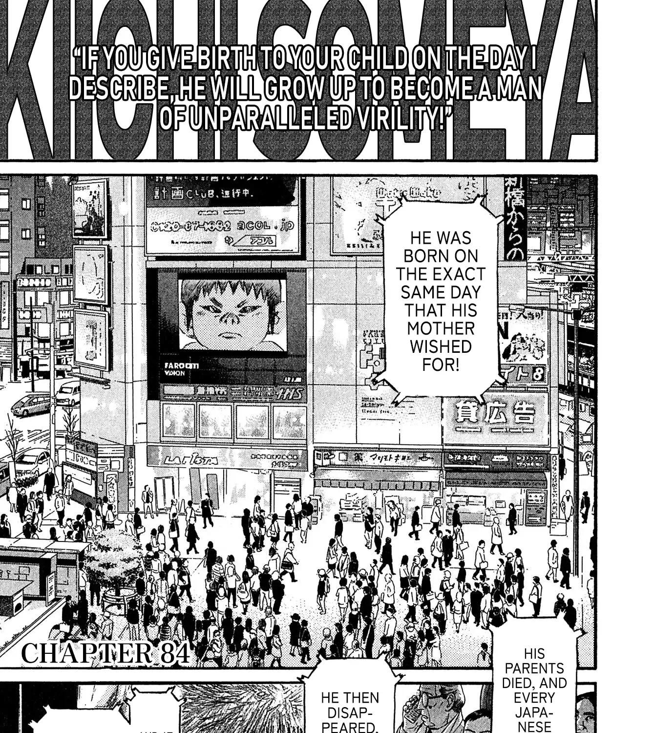 Kiichi!! Vs Chapter 84 page 1 - MangaNato