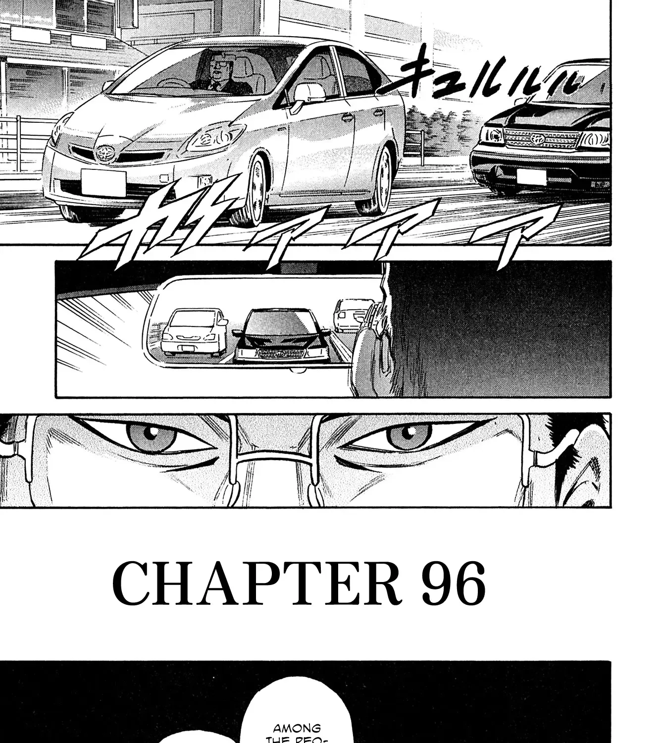 Kiichi!! Vs Chapter 96 page 5 - MangaNato