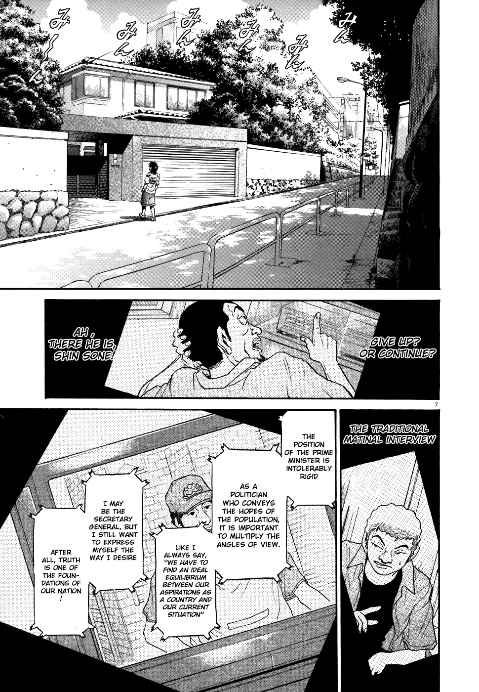 Kiichi!! Chapter 69 page 11 - MangaNato