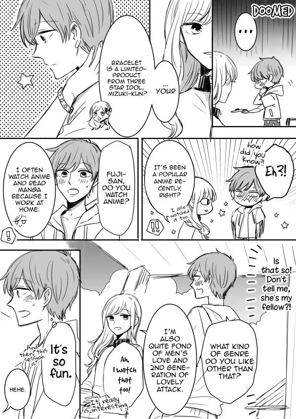 Kijima-san to Yamada-san - Page 25