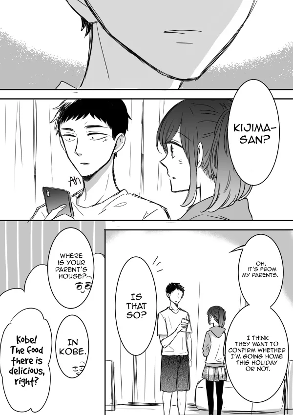 Kijima-san to Yamada-san - Page 32