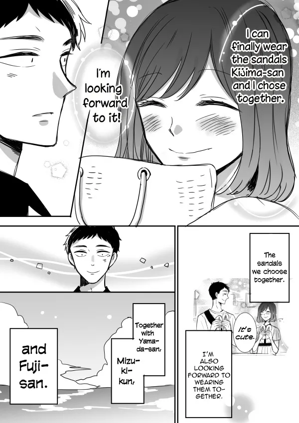 Kijima-san to Yamada-san - Page 5