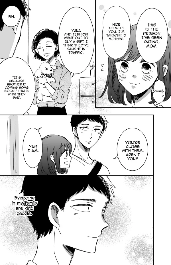 Kijima-san to Yamada-san - Page 13