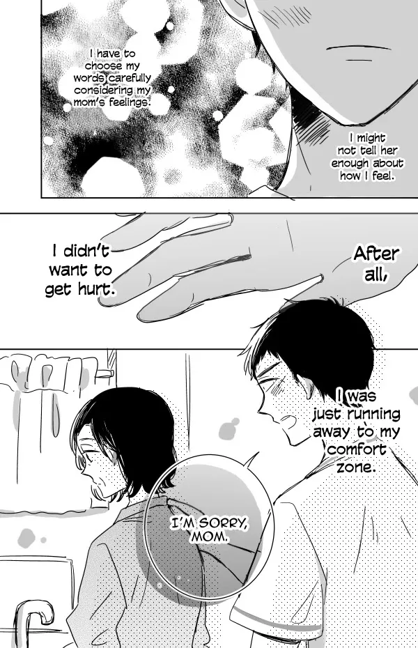 Kijima-san to Yamada-san - Page 24