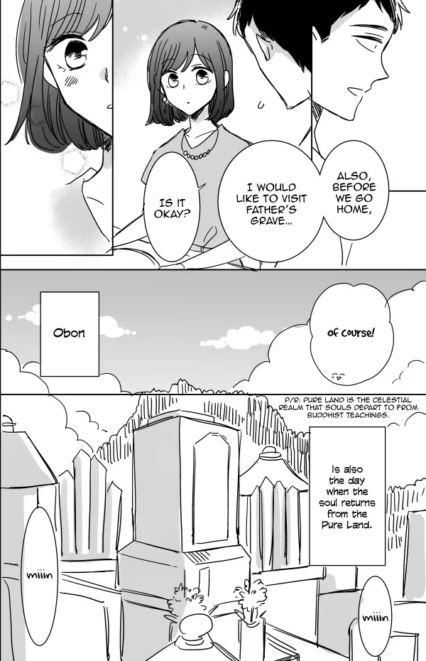 Kijima-san to Yamada-san - Page 29