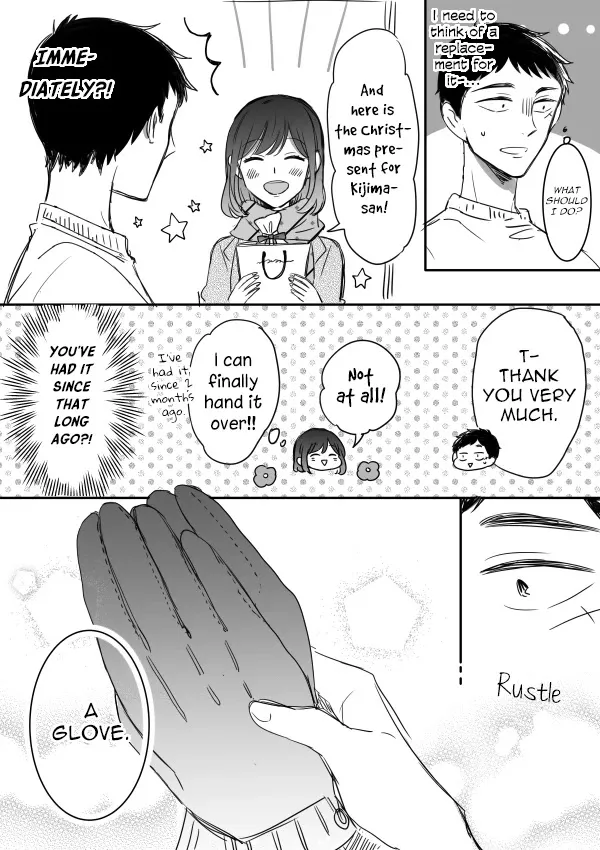 Kijima-san to Yamada-san - Page 4