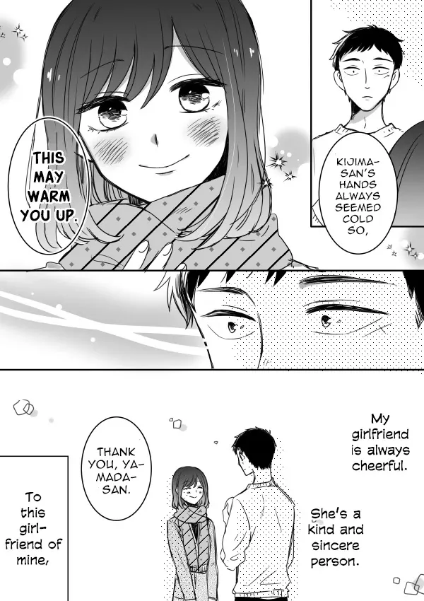 Kijima-san to Yamada-san - Page 5